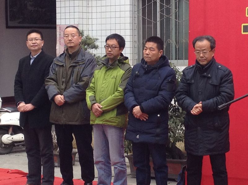 "群文出彩"汉中市文化馆长书法巡展