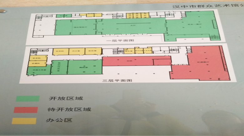 赤塔市现在开放了吗_汉中市群众艺术馆对外开放吗_河南贫困县什么是开始对外国人开放